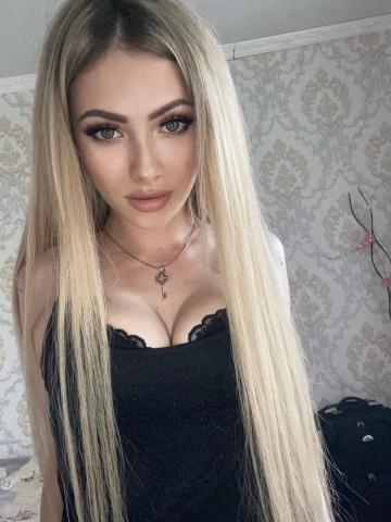 Проститутка Устинья